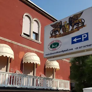 Apartmanhotel Venice Lion - Vespucci, Mestre